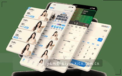 手机屏幕前，手指滑动浏览页面。